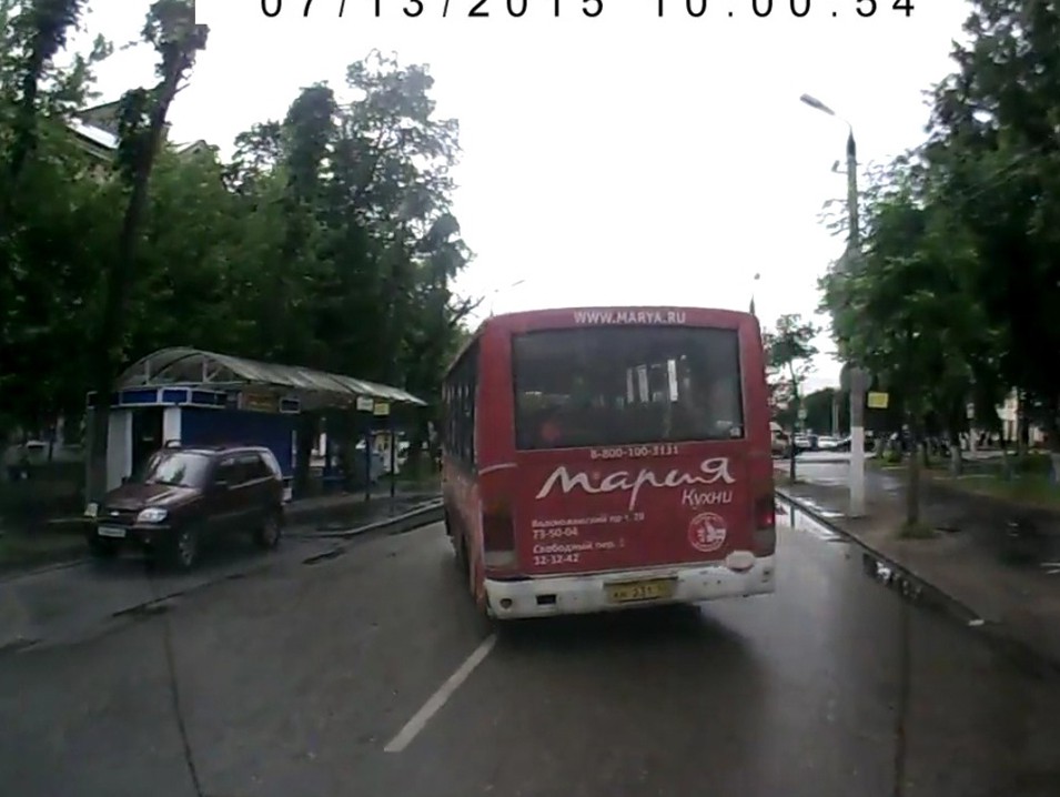 <strong>Автор: ТИА</strong><p></p>