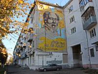 "Жить не по лжи?": граффити с Солженицыным в Твери закрасят, а художника оштрафуют - новости ТИА