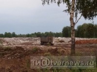 Минприроды Тверской области не располагает информацией о мусорном заводе в Лихославле - Новости ТИА