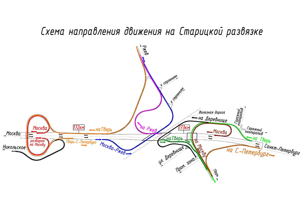 Карта м 11 с развязками