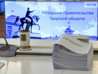 В Тверской области разработают дополнительные меры поддержки экономики - Новости ТИА