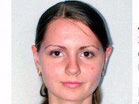 В Твери проводят проверку по факту исчезновения молодой женщины с ребёнком - Новости ТИА