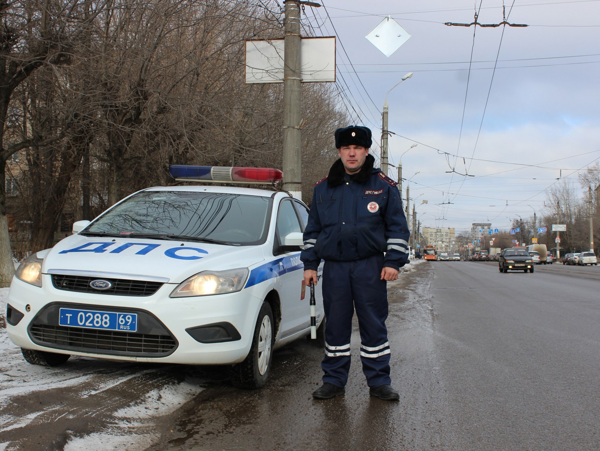 Полицейский рядом. Машина ДПС. Полицейский ДПС. Патрульный ДПС. Полиция ДПС Россия.