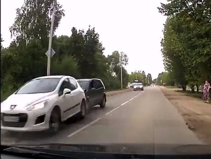 <strong>Автор: ТИА</strong><p></p>