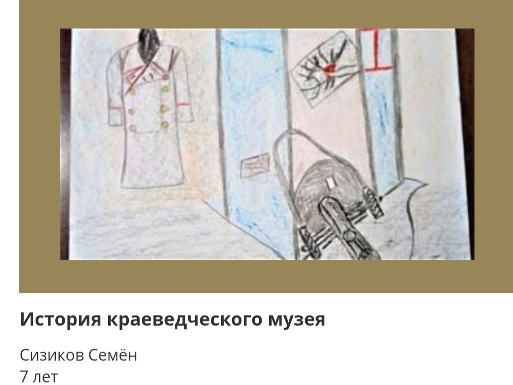 <strong>Автор: ТИА</strong><p></p>