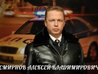 Обращение и.о. Главного государственного инспектора безопасности дорожного движения по Тверской области в связи с изменением погодных условий - Новости ТИА