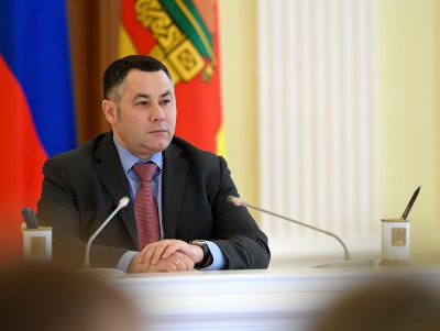 Игорь Руденя провёл совещание по голосованию по поправкам в Конституцию - Новости ТИА