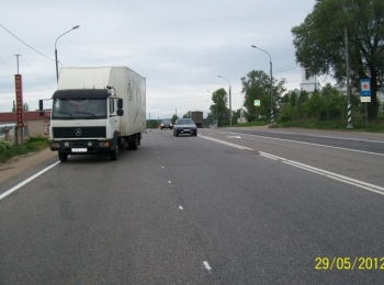 <strong>Автор: ТИА</strong><p></p>