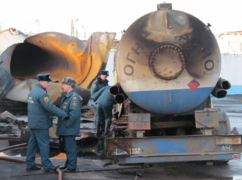 <strong>Автор: ТИА</strong><p></p>