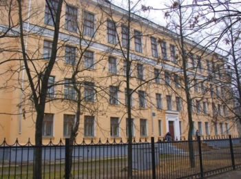 Фото: www.school27tver.ru <strong>Автор: ТИА</strong><p>Фото: www.school27tver.ru</p>