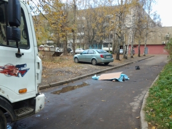 <strong>Автор: ТИА</strong><p></p>