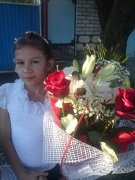 <strong>Автор: ТИА</strong><p></p>