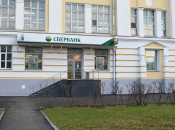 <strong>Автор: ТИА</strong><p></p>