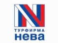 Никто не берется посчитать, сколько жителей Тверской области купили путевки от обанкротившегося туроператора "Нева" - новости ТИА