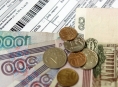 В Тверской области вырастут коммунальные платежи: за квартиру площадью 50 кв. м владелец заплатит на 302,5 рубля больше - новости ТИА