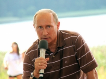 <strong>Автор: ТИА</strong><p></p>