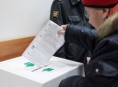 В Тверской области началось голосование: 41 избирательная кампания развернулась в 26 муниципальных образованиях - новости ТИА