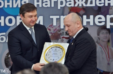 <strong>Автор: ТИА</strong><p></p>