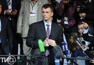 <strong>Автор: ТИА</strong><p></p>