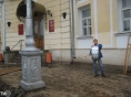 "Сталь" вновь барабанила у Администрации Твери. В городе 1046 домов остаются без горячей воды - новости ТИА