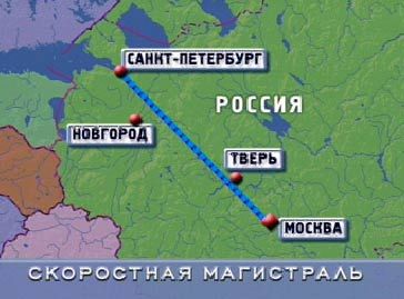 Расстояние от москвы до питера. Карта Москва Тверь Питер. Тверь между Питером и Москвой на карте. Тверь Питер карта. Тверь между Москвой и Питером.