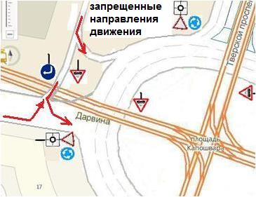 Тверь комсомольская площадь карта