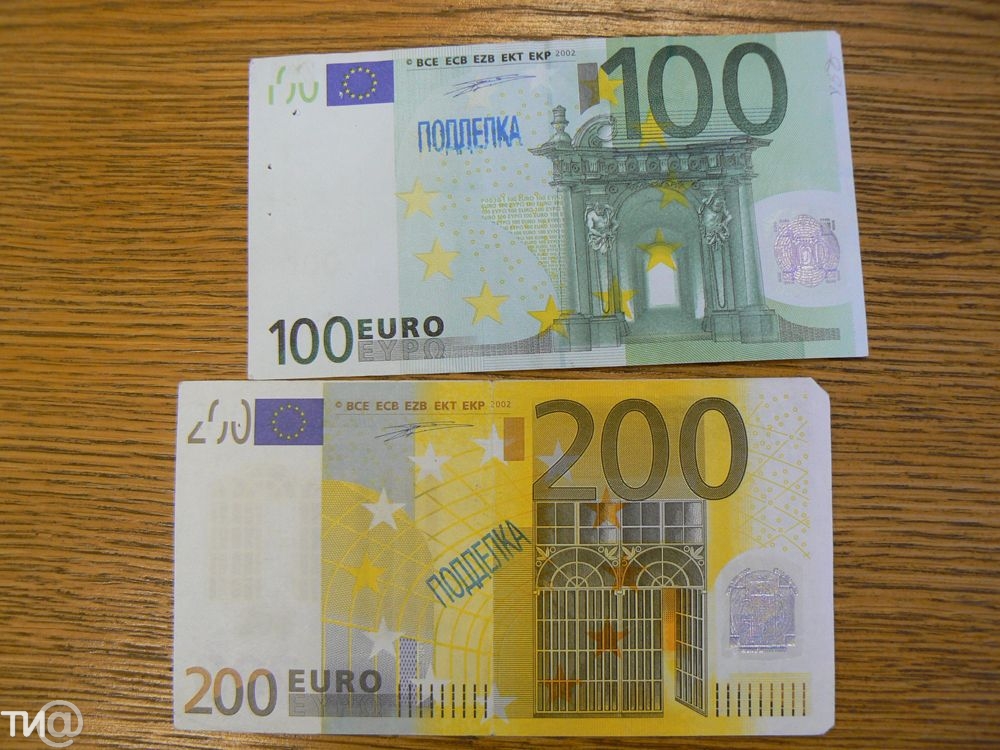 Евро старые купюры. 100 Евро купюра. Купюра 100 евро 2002. 100 Евро старого образца. 100 Евро купюра старого образца.