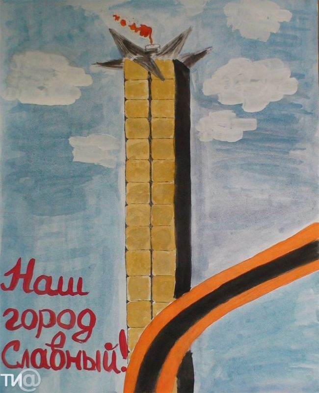 Обелиск победы рисунок