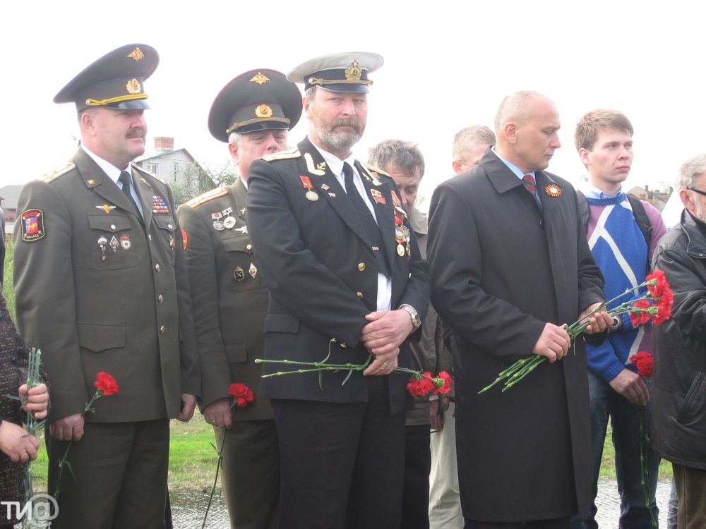 Тверь исаевский ручей карта