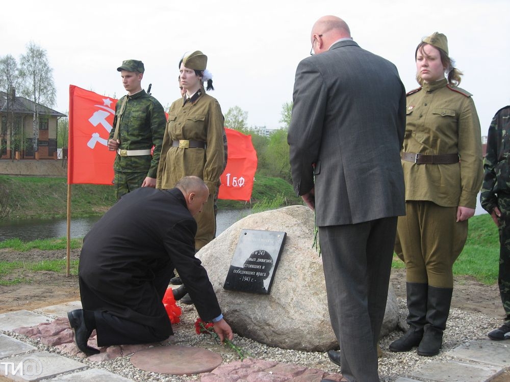 Тверь исаевский ручей карта