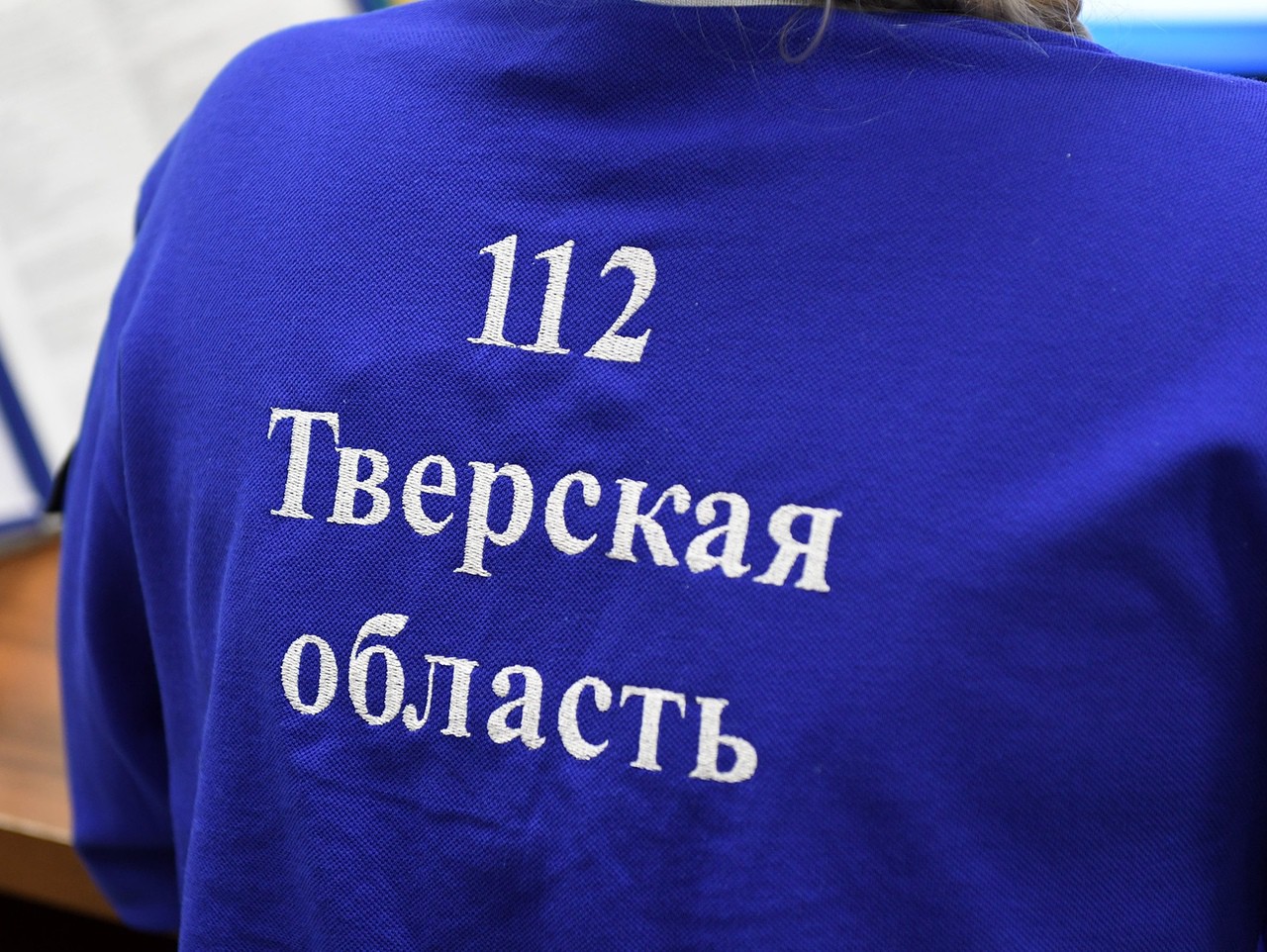 <p></p>