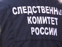 В Твери задержали сотрудника микрокредитной компании - Новости ТИА