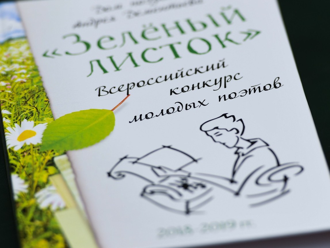 <p></p>