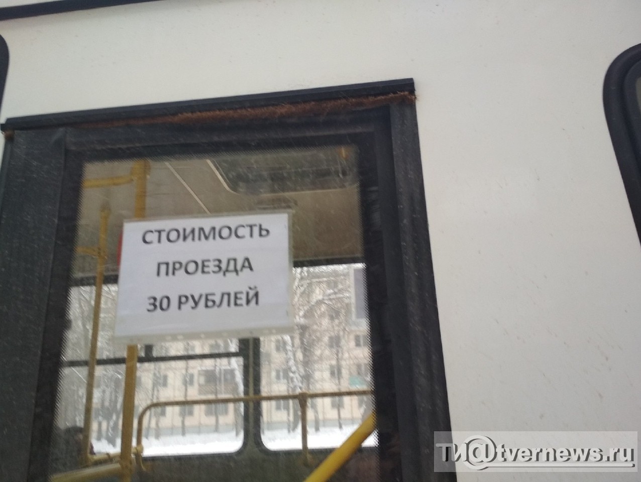 <p></p>