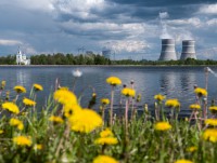 Калининская АЭС направила 200 миллионов рублей на природоохранные мероприятия в 2016 году - Новости ТИА