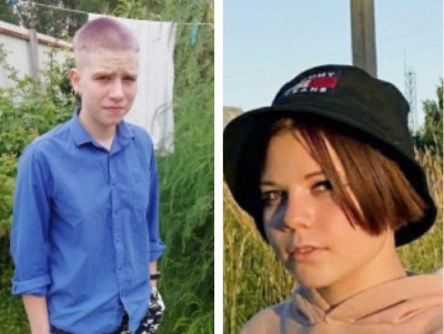 В Тверской области ищут двух подростков - Новости ТИА