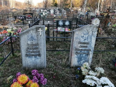 В Тверской области семейная пара украла оградки с кладбища - новости ТИА