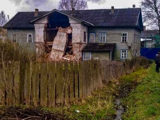 Фото Ожегова Сергея Ивановича