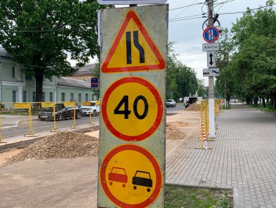 В Твери на неделю перекроют две улицы из-за ремонта - Новости ТИА