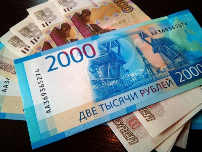  МРОТ предлагают повысить до 30 тысяч рублей - Новости ТИА