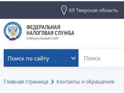 Из-за санкций в Тверской области начал работать региональный ситуационный центр - новости ТИА