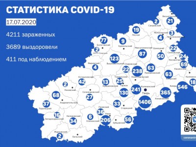 Карта распространения коронавируса по районам Тверской области на 17 июля - Новости ТИА