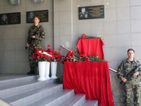 В Твери на здании УФСИН установили мемориальную доску в честь Александра Савихина - Новости ТИА