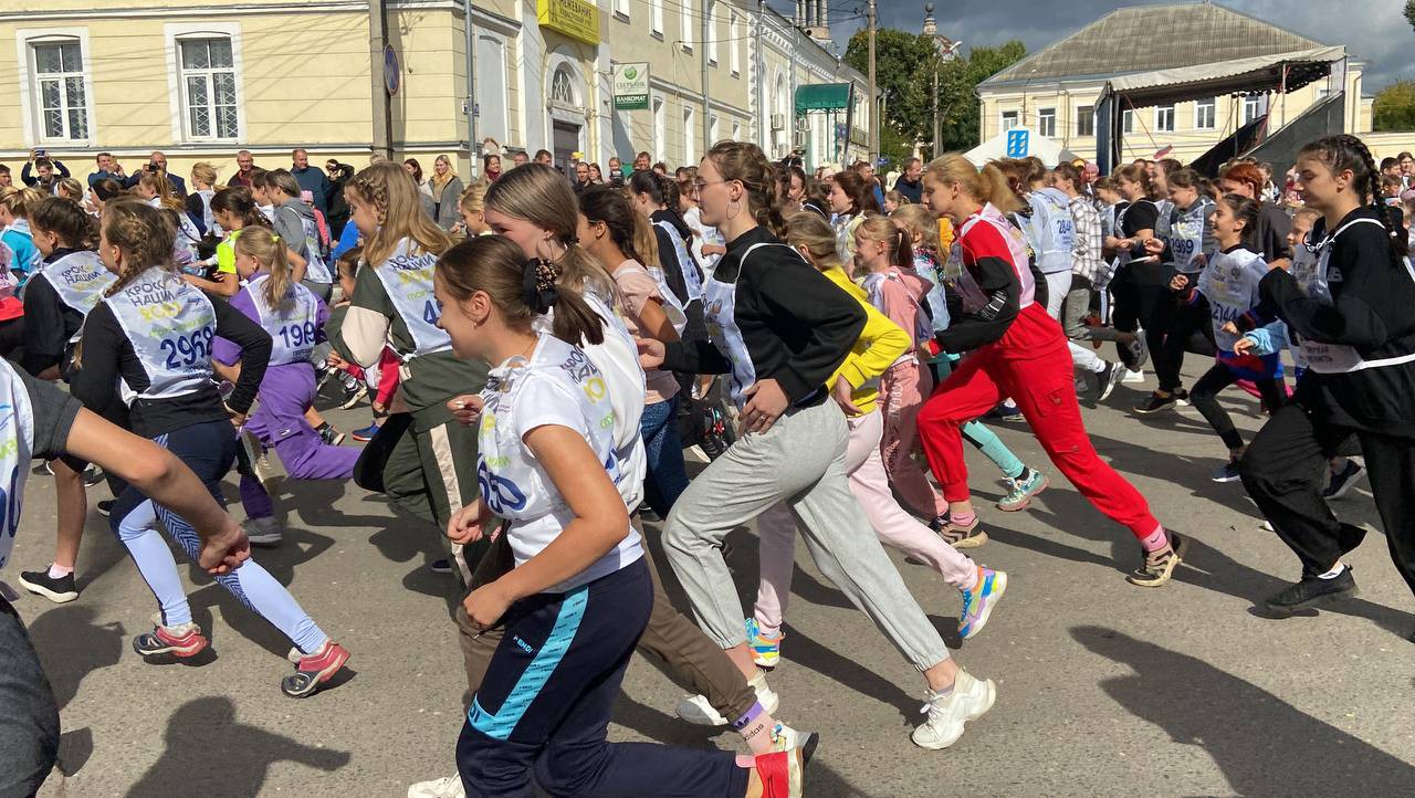 Кросс нации 2024 тверь. Кросс нации 2022 Екатеринбург. Кросс нации 2022 Брянск. Кросс нации 2022 Боровский. Кросс наций 2022 Кугеси.