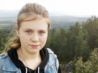 Следователи ищут пропавшую 14-летнюю девочку из Пскова, в последний раз ее нашли в Твери - новости ТИА