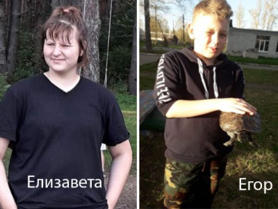 Ещё двое несовершеннолетних пропали в Тверской области - новости ТИА