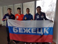 Флаг Бежецка, с которым Шипулин финишировал в Австрии, ушёл с молотка за 165 тысяч рублей - Новости ТИА