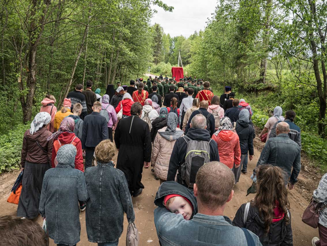 праздник в калязине 8 июня. Смотреть фото праздник в калязине 8 июня. Смотреть картинку праздник в калязине 8 июня. Картинка про праздник в калязине 8 июня. Фото праздник в калязине 8 июня