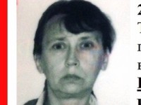 В Тверской области ищут 54-летнюю женщину, которая ушла из психоневрологического интерната - новости ТИА