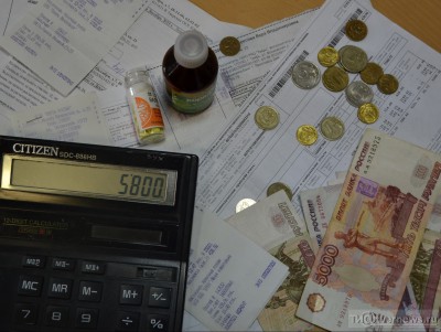 В Тверской области с июля изменились коммунальные тарифы    - новости ТИА